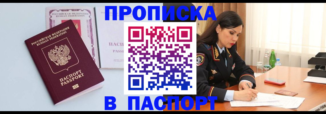 форма 3 в Артёме